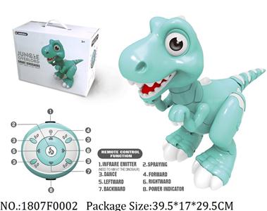 1807F0002 - Remote Control Toys