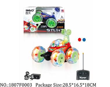 1807F0003 - Remote Control Toys