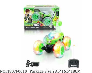 1807F0010 - Remote Control Toys