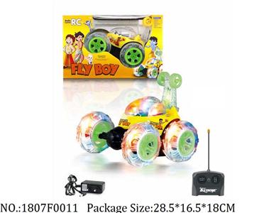 1807F0011 - Remote Control Toys