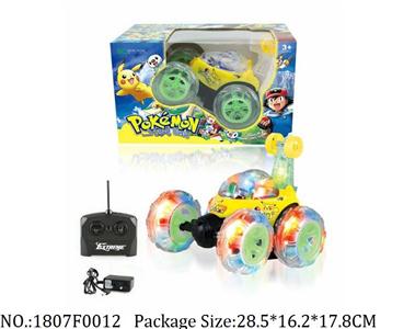 1807F0012 - Remote Control Toys