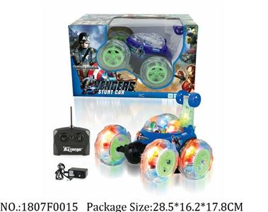 1807F0015 - Remote Control Toys