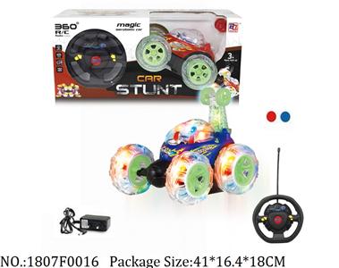 1807F0016 - Remote Control Toys