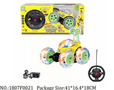 1807F0021 - Remote Control Toys