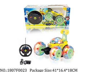 1807F0023 - Remote Control Toys