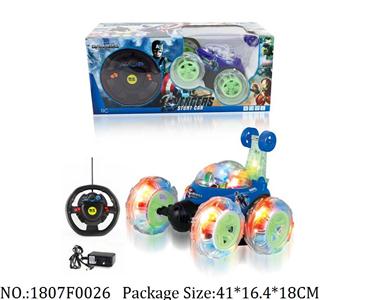 1807F0026 - Remote Control Toys