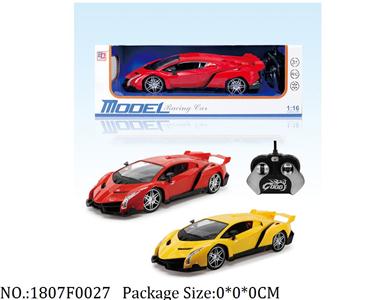 1807F0027 - Remote Control Toys