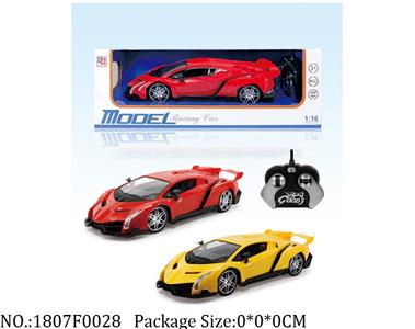 1807F0028 - Remote Control Toys