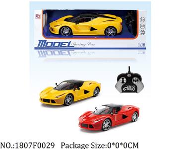 1807F0029 - Remote Control Toys