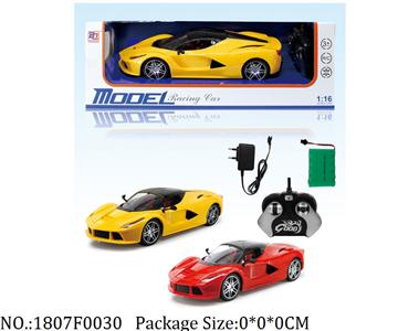 1807F0030 - Remote Control Toys