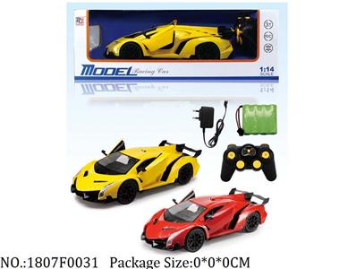 1807F0031 - Remote Control Toys