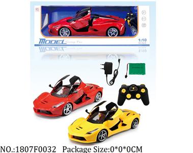 1807F0032 - Remote Control Toys