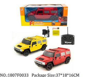 1807F0033 - Remote Control Toys