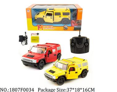 1807F0034 - Remote Control Toys