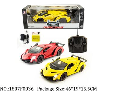 1807F0036 - Remote Control Toys