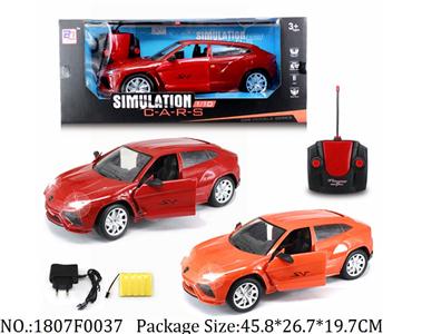 1807F0037 - Remote Control Toys