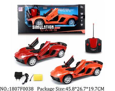 1807F0038 - Remote Control Toys