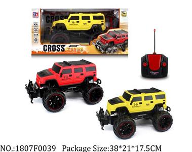 1807F0039 - Remote Control Toys