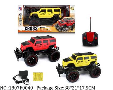 1807F0040 - Remote Control Toys