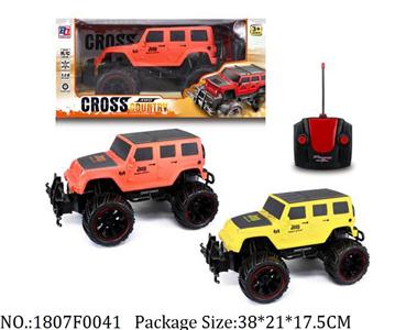 1807F0041 - Remote Control Toys