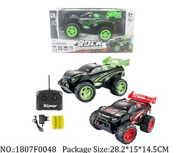 1807F0048 - Remote Control Toys