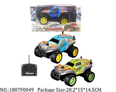 1807F0049 - Remote Control Toys