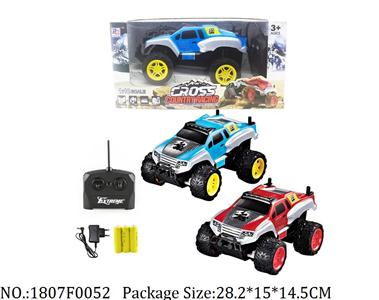 1807F0052 - Remote Control Toys