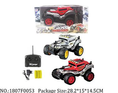 1807F0053 - Remote Control Toys