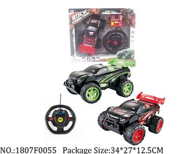 1807F0055 - Remote Control Toys