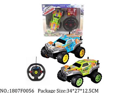 1807F0056 - Remote Control Toys