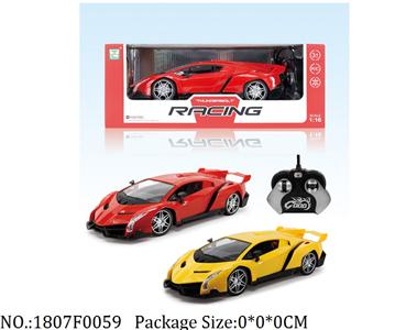 1807F0059 - Remote Control Toys