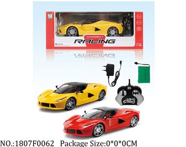 1807F0062 - Remote Control Toys