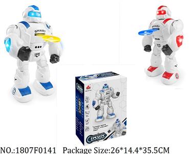 1807F0141 - Remote Control Toys