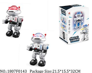 1807F0143 - Remote Control Toys