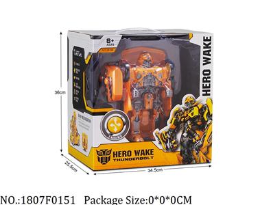 1807F0151 - Transformer Toys