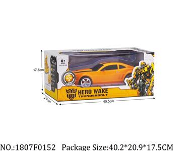 1807F0152 - Transformer Toys