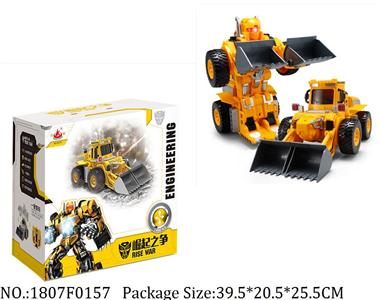 1807F0157 - Remote Control Toys