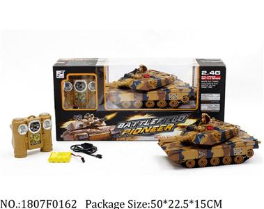 1807F0162 - Remote Control Toys