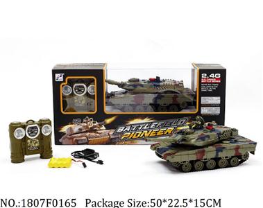 1807F0165 - Remote Control Toys