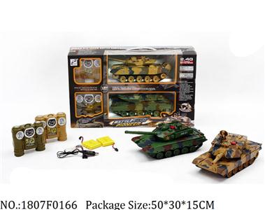 1807F0166 - Remote Control Toys