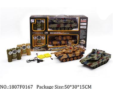 1807F0167 - Remote Control Toys