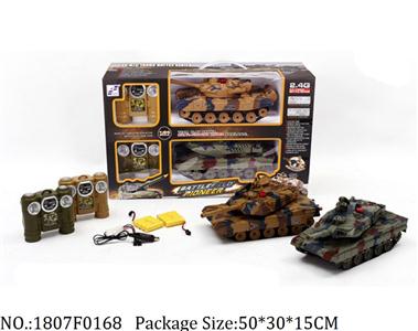 1807F0168 - Remote Control Toys