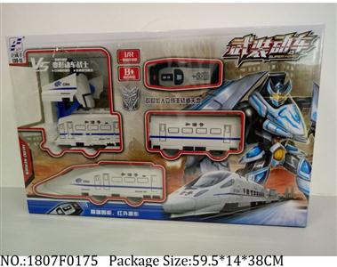 1807F0175 - Remote Control Toys