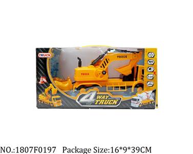 1807F0197 - Remote Control Toys