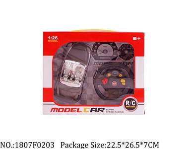 1807F0203 - Remote Control Toys