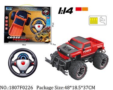 1807F0226 - Remote Control Toys