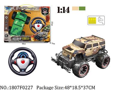 1807F0227 - Remote Control Toys