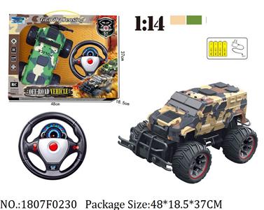 1807F0230 - Remote Control Toys