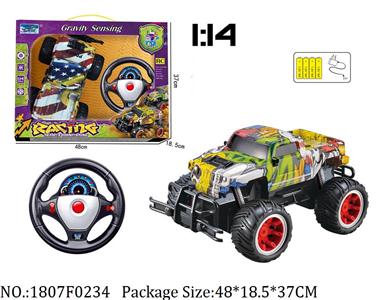 1807F0234 - Remote Control Toys