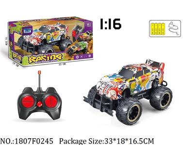 1807F0245 - Remote Control Toys